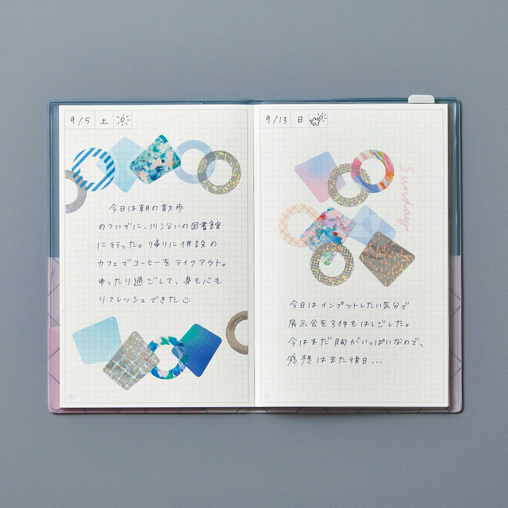 King Jim Co. Ltd. Coffret Ring Stickers