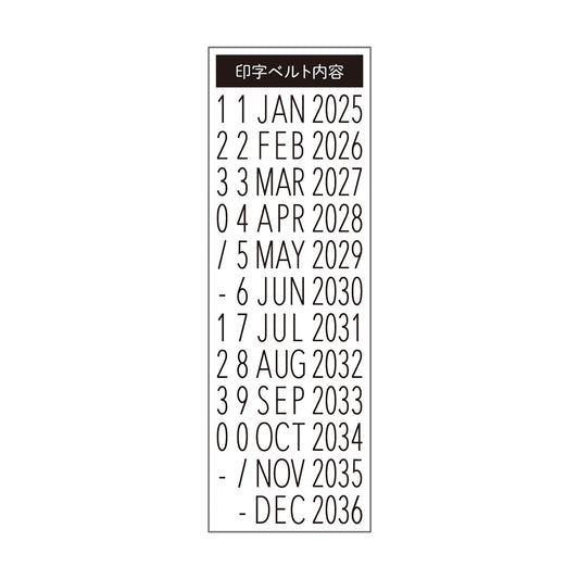 Shachihata Allemore Nototo Dater Compact Date Stamp