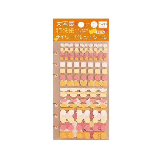 A sheet of Japanese paper stickers by BGM Life in a variety of pastel colors including pink, yellow, orange, and white, arranged in rows on a beige backing card, to be used for journalling or planners. 