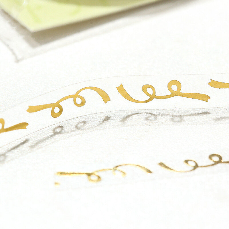 BGM Life Washi Tape Clear 5mm