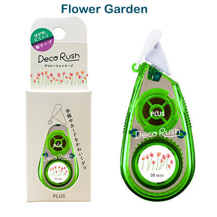 Deco Rush Plus decoration tape