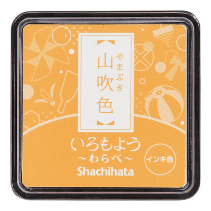 Shachihata Iromoyo Warabe (mini) ink pads