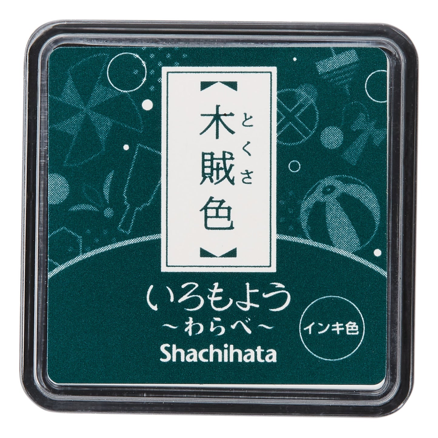 Shachihata Iromoyo Warabe (mini) ink pads