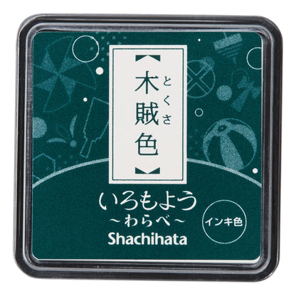 Shachihata Iromoyo Warabe (mini) ink pads