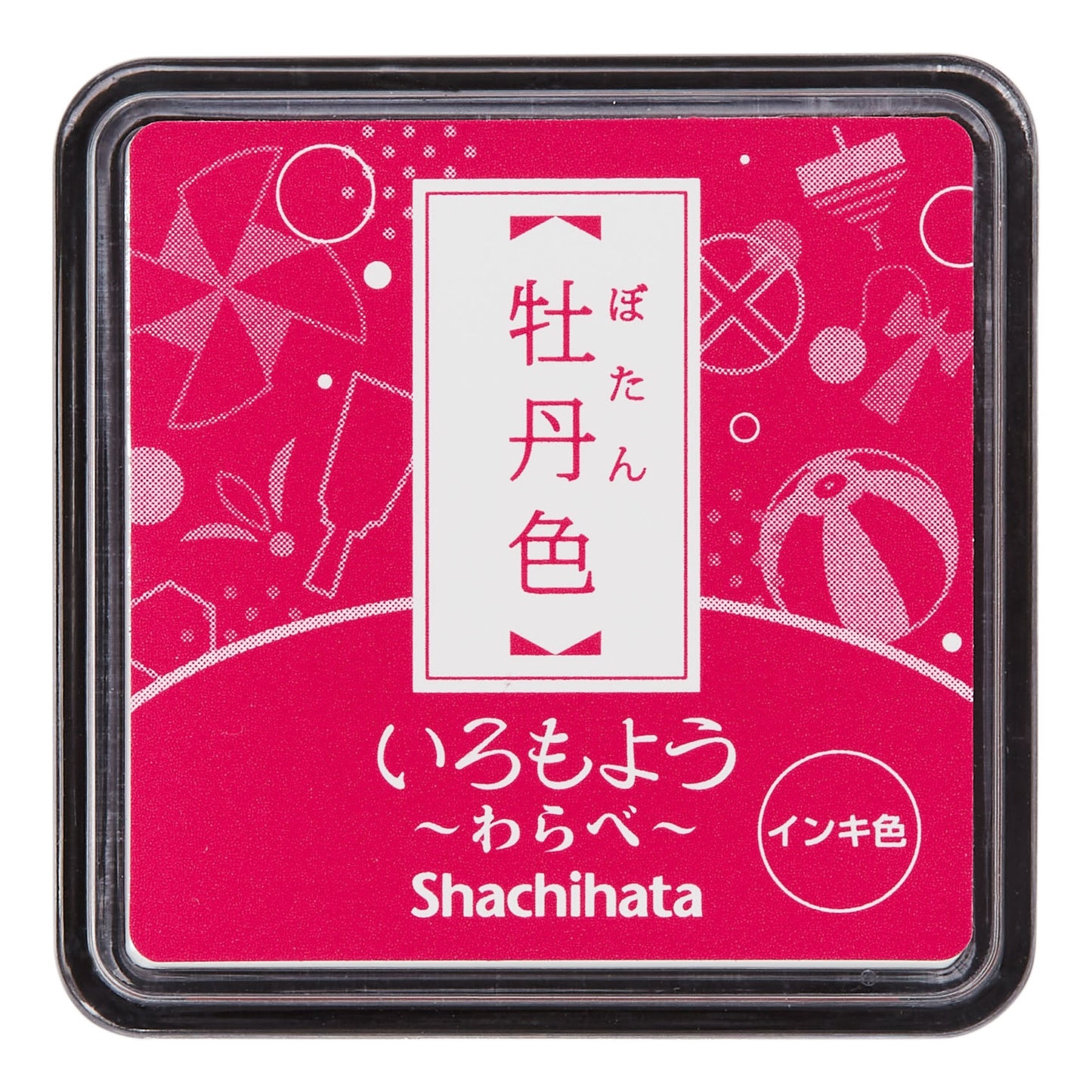 Shachihata Iromoyo Warabe (mini) ink pads