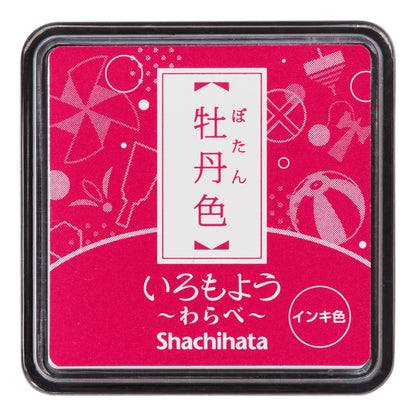 Shachihata Iromoyo Warabe (mini) ink pads