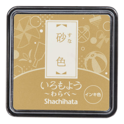 Shachihata Iromoyo Warabe (mini) ink pads