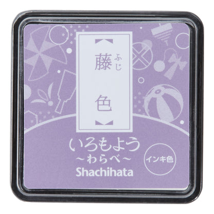 Shachihata Iromoyo Warabe (mini) ink pads