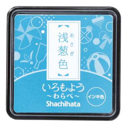 Shachihata Iromoyo Warabe (mini) ink pads