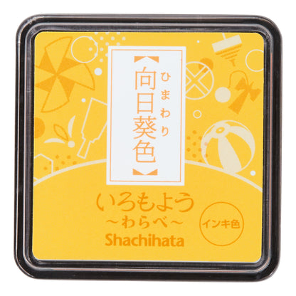 Shachihata Iromoyo Warabe (mini) ink pads