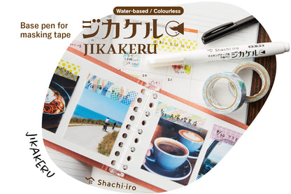Shachihata Jikakeru washi tape pen