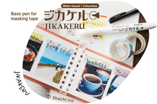 Shachihata Jikakeru washi tape pen
