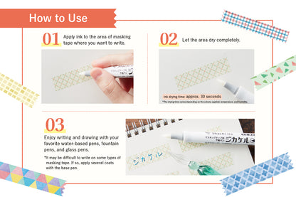 Shachihata Jikakeru washi tape pen