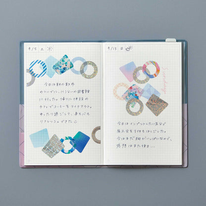 King Jim Co. Ltd. Coffret Ring Stickers