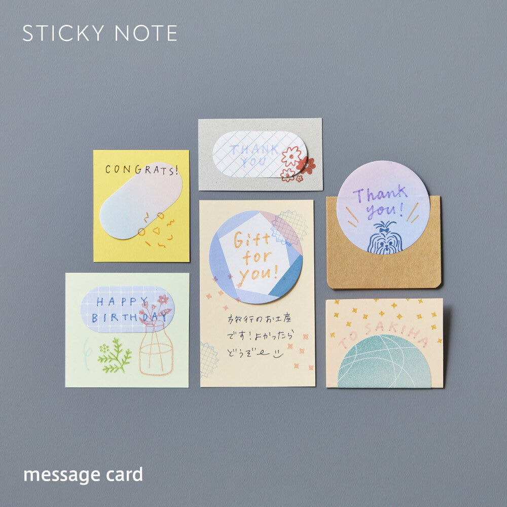 King Jim Co. Ltd. Coffret Motif Sticky note