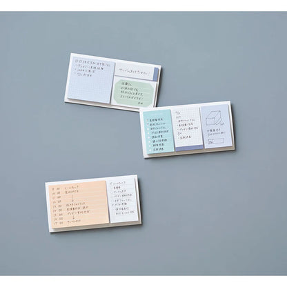 King Jim Co. Ltd. EMILy Sticky Notes