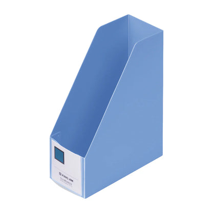 King Jim Co Ltd Mini G Box PP Vertical