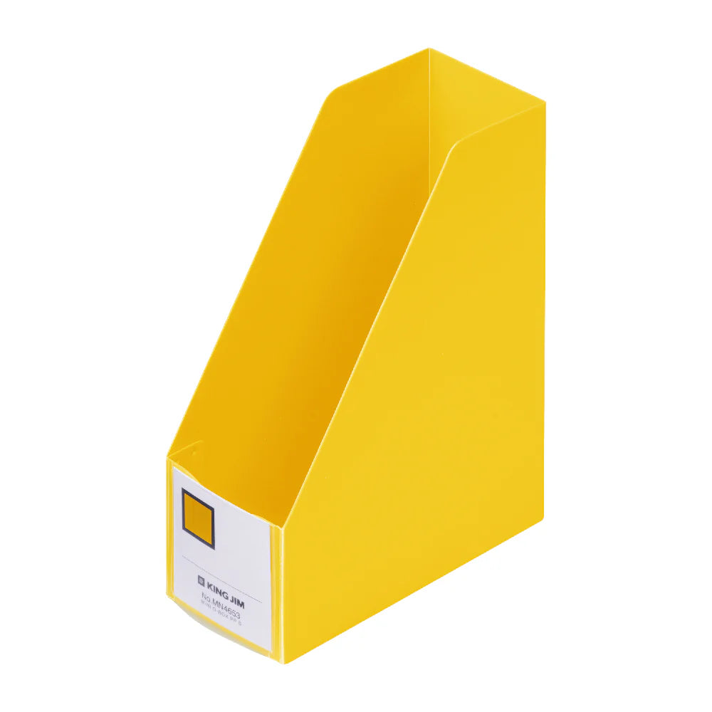 King Jim Co Ltd Mini G Box PP Vertical