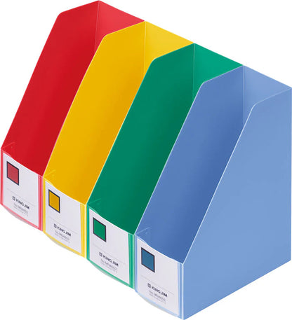King Jim Co Ltd Mini G Box PP Vertical