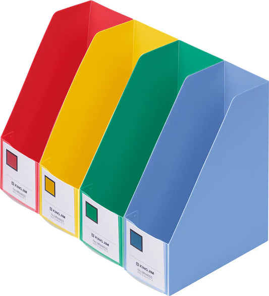 King Jim Co Ltd Mini G Box PP Vertical