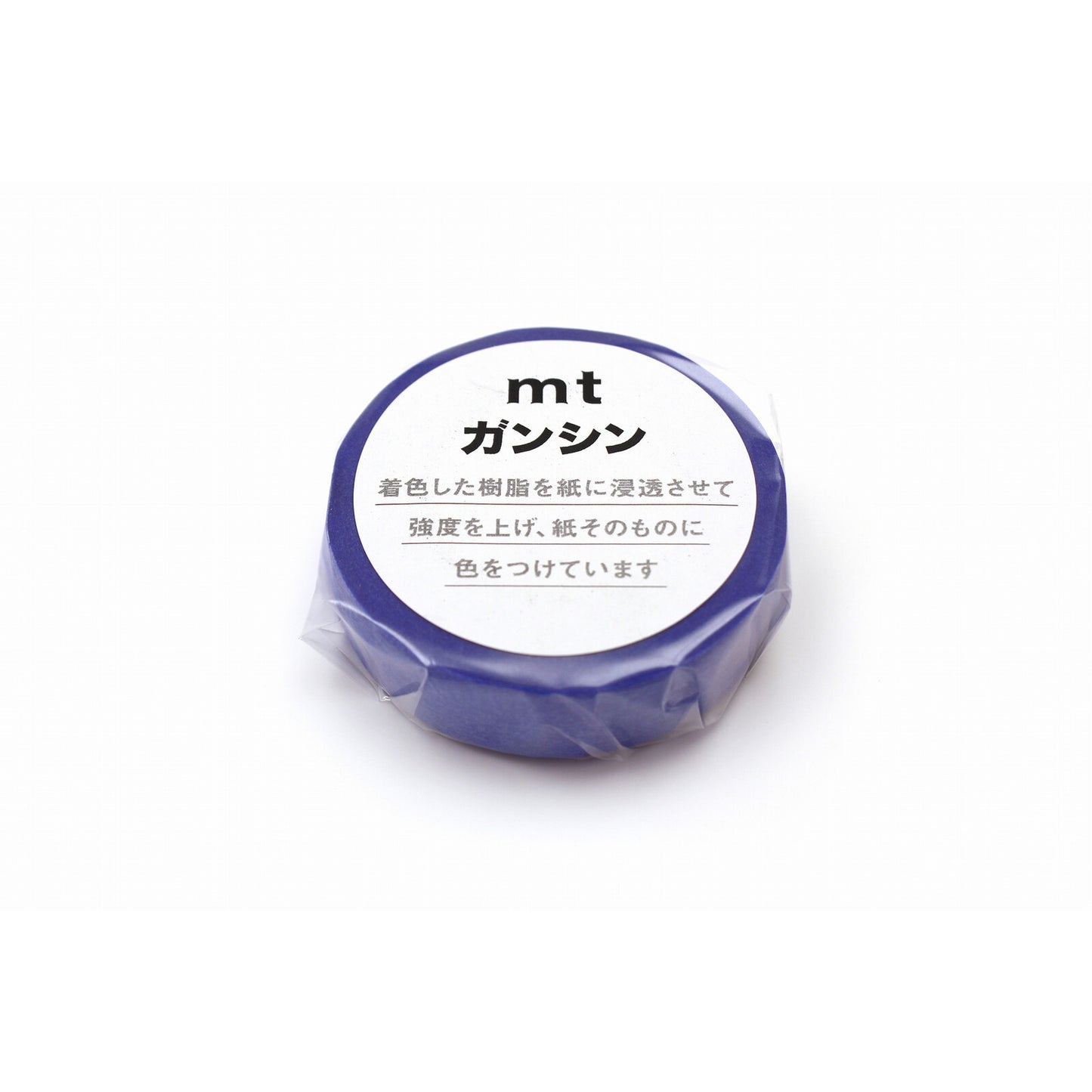 Kamoi Kakoshi Co., Ltd. MT masking tape - Ganshin (dyeing)