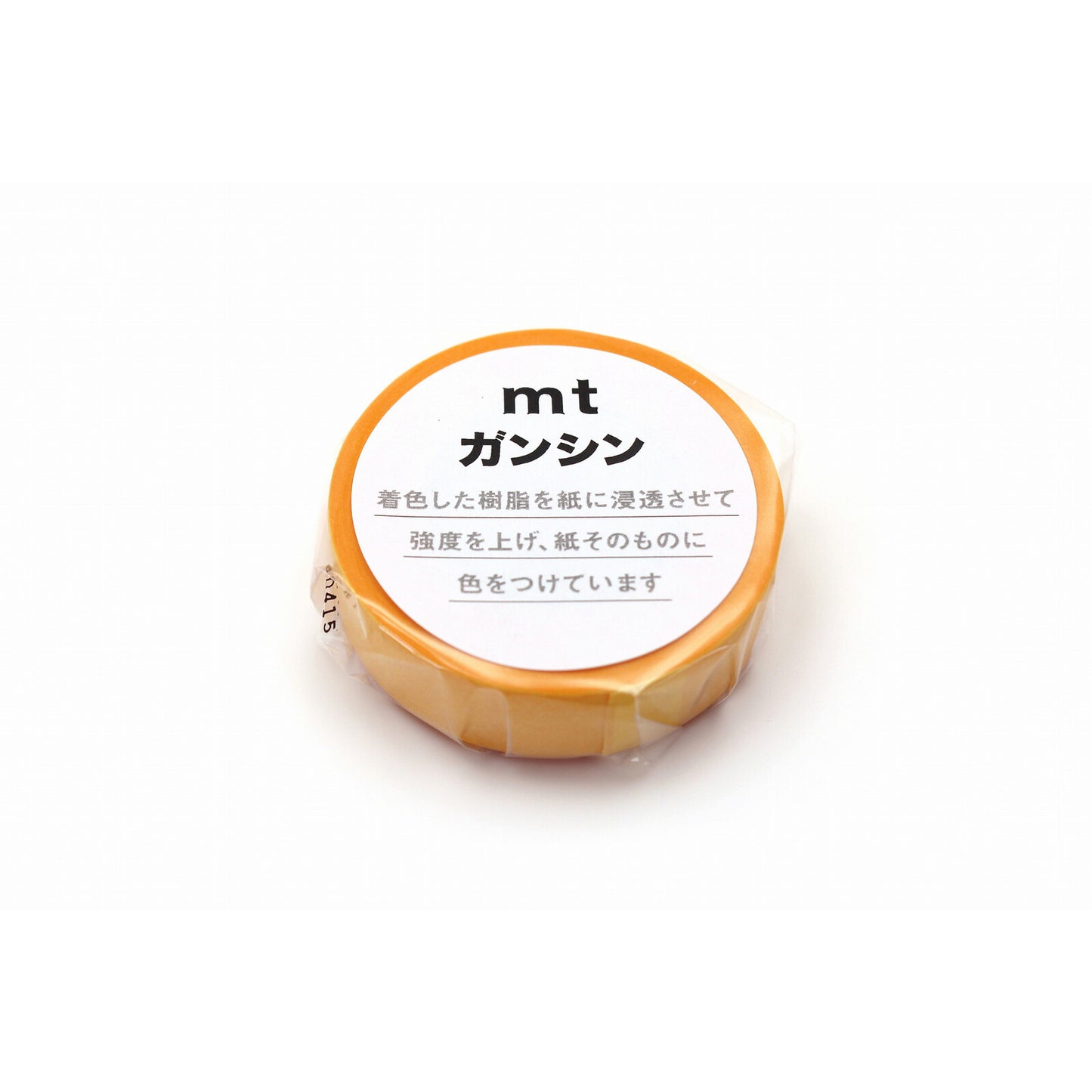 Kamoi Kakoshi Co., Ltd. MT masking tape - Ganshin (dyeing)