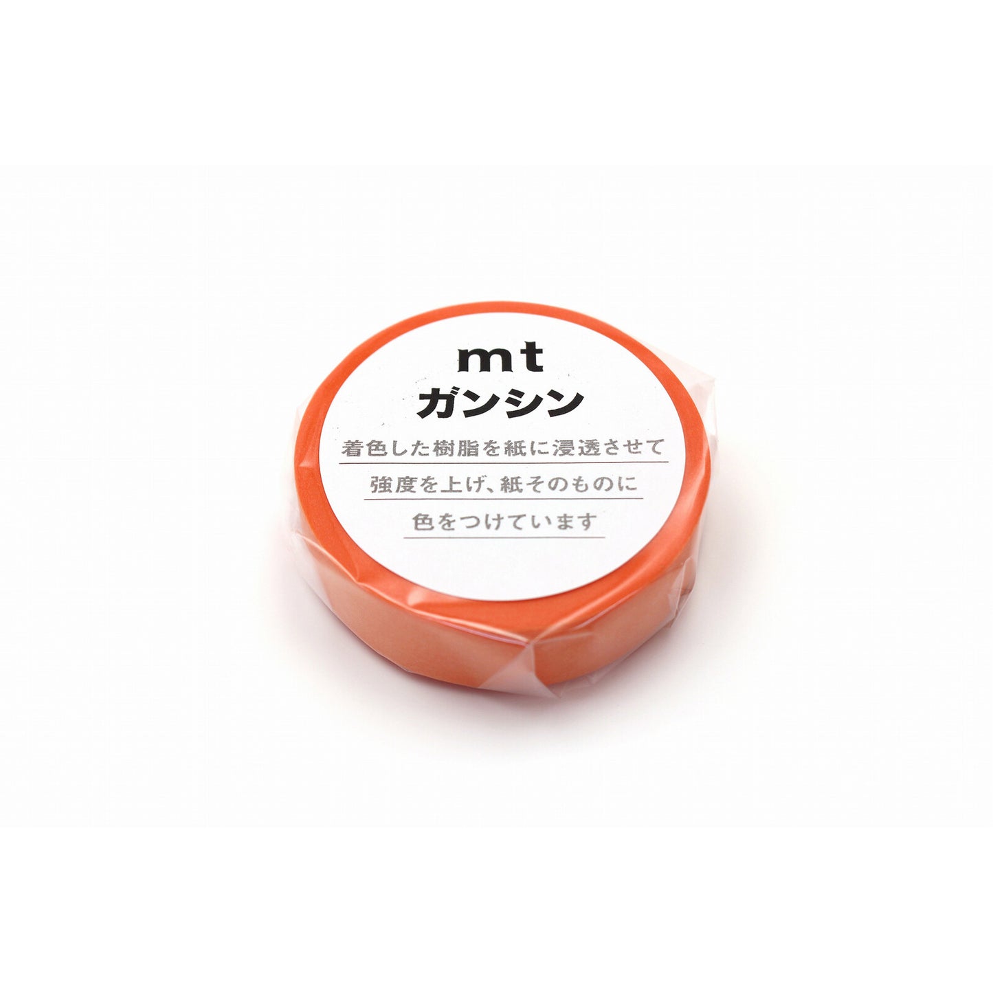 Kamoi Kakoshi Co., Ltd. MT masking tape - Ganshin (dyeing)