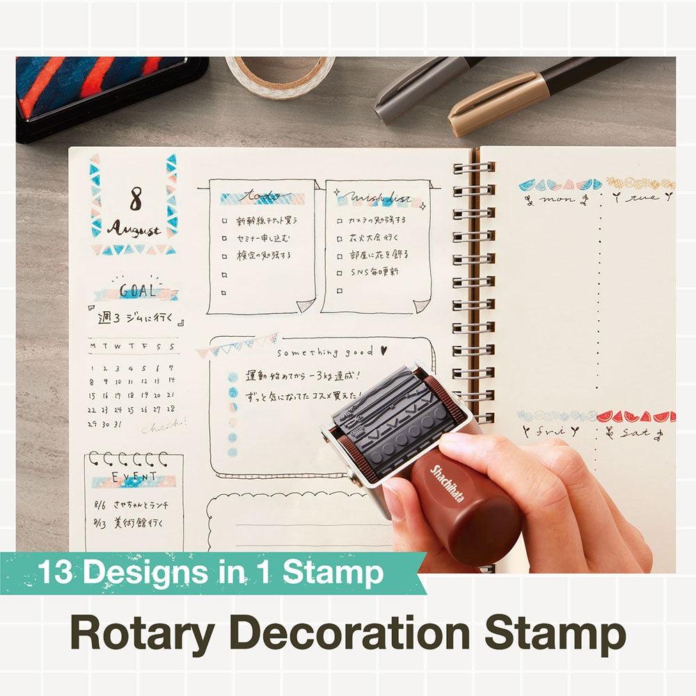 Shachihata Rotary Decoration Stamps