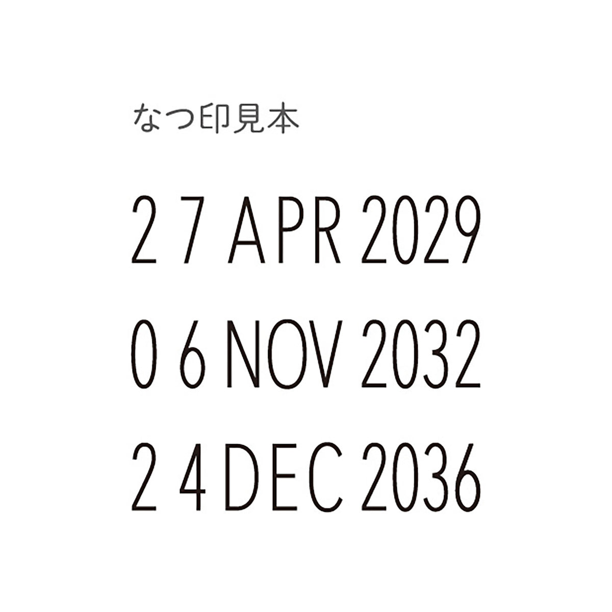 Shachihata Allemore Nototo Dater Compact Date Stamp
