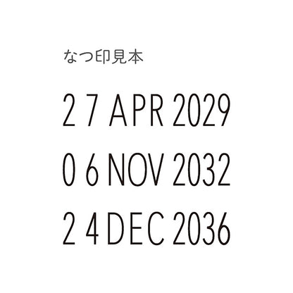 Shachihata Allemore Nototo Dater Compact Date Stamp