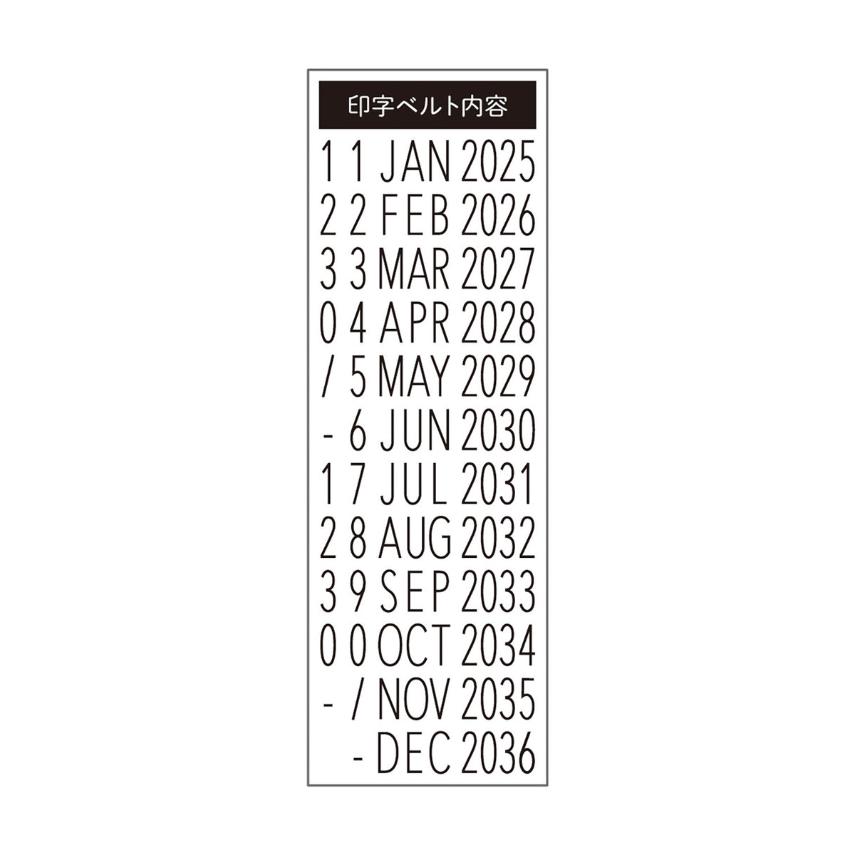 Shachihata Allemore Nototo Dater Compact Date Stamp