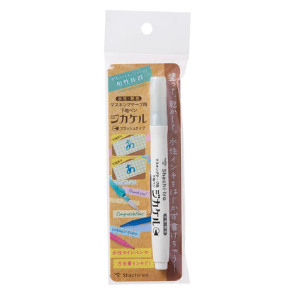 Shachihata Jikakeru washi tape pen
