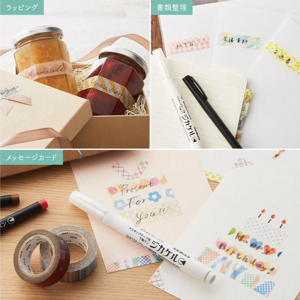 Shachihata Jikakeru washi tape pen