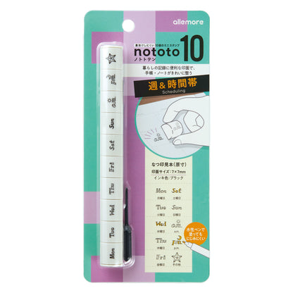 Shachihata Nototo 10 All-in-One Stick Mini Stamp Set