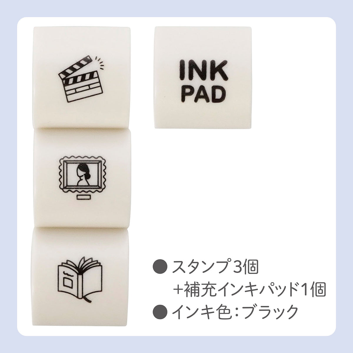 Shachihata Allemore Nototo 10 - Custom Stamp Cartridge Pack (3 mini stamps)