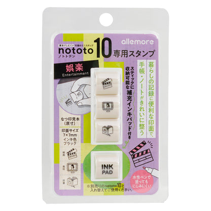 Shachihata Allemore Nototo 10 - Custom Stamp Cartridge Pack (3 mini stamps)