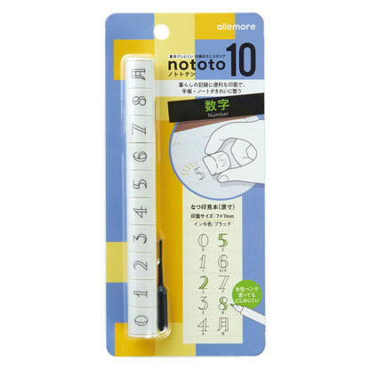 Shachihata Nototo 10 All-in-One Stick Mini Stamp Set