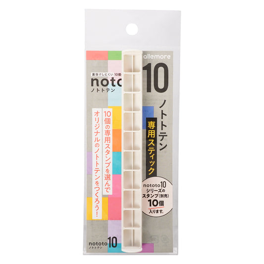 Shachihata Nototo 10 - stick only