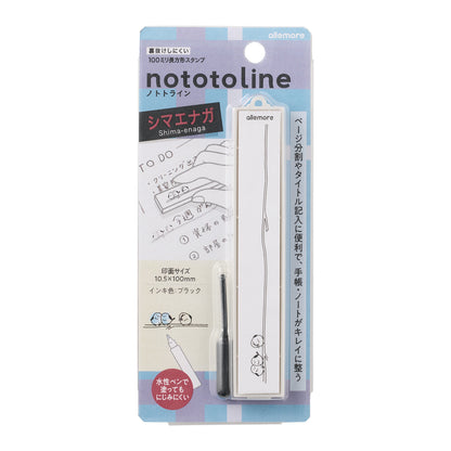 Shachihata Allemore Nototo Line 100mm Stamp