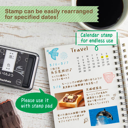 Shachihata Connecting Perpetual Calendar Stamp Set - English