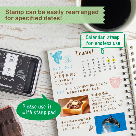 Shachihata Connecting Perpetual Calendar Stamp Set - English