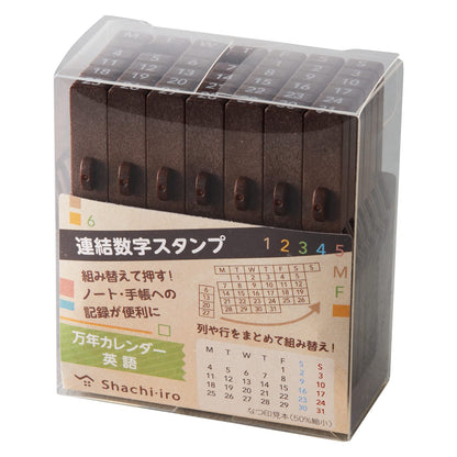 Shachihata Connecting Perpetual Calendar Stamp Set - English