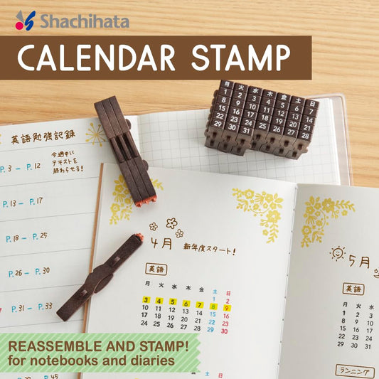 Shachihata Connecting Perpetual Calendar Stamp Set - English