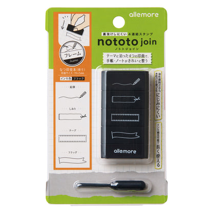 Shachihata Allemore Nototo Join Connectable Stamp Set