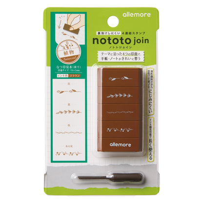 Shachihata Allemore Nototo Join Connectable Stamp Set