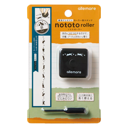 Shachihata Allemore Nototo Roller Stamp