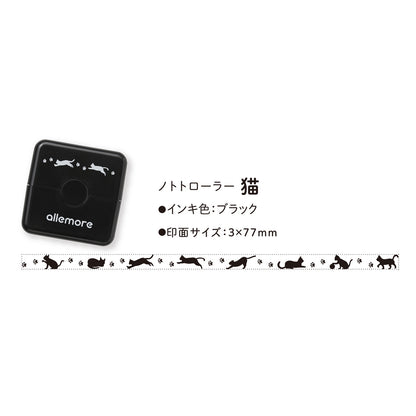 Shachihata Allemore Nototo Roller Stamp