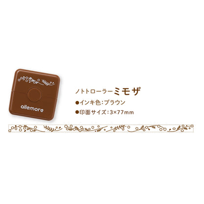 Shachihata Allemore Nototo Roller Stamp