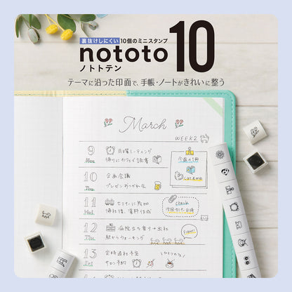 Shachihata Nototo 10 All-in-One Stick Mini Stamp Set