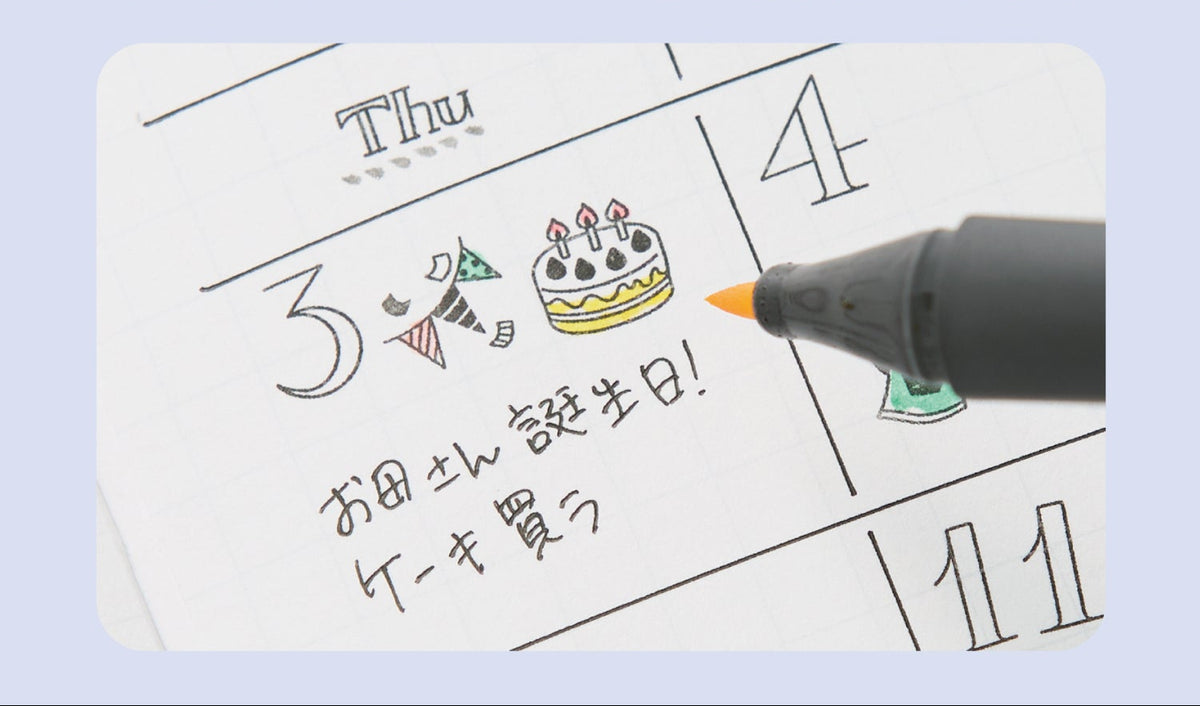 Shachihata Nototo 10 All-in-One Stick Mini Stamp Set